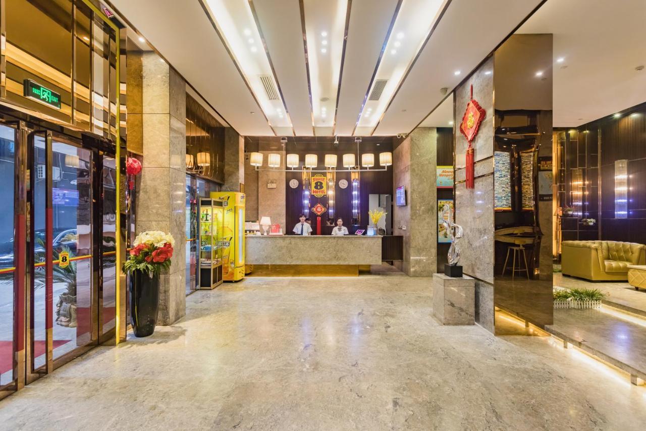 Super 8 Hotel Select Guangzhou Railway Station Xicun Subway Station Exterior photo