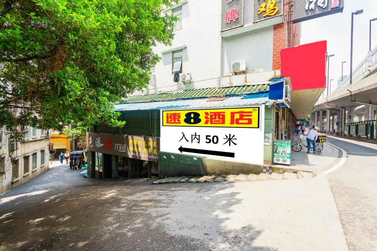 Super 8 Hotel Select Guangzhou Railway Station Xicun Subway Station Exterior photo