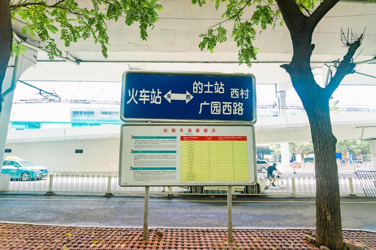 Super 8 Hotel Select Guangzhou Railway Station Xicun Subway Station Exterior photo