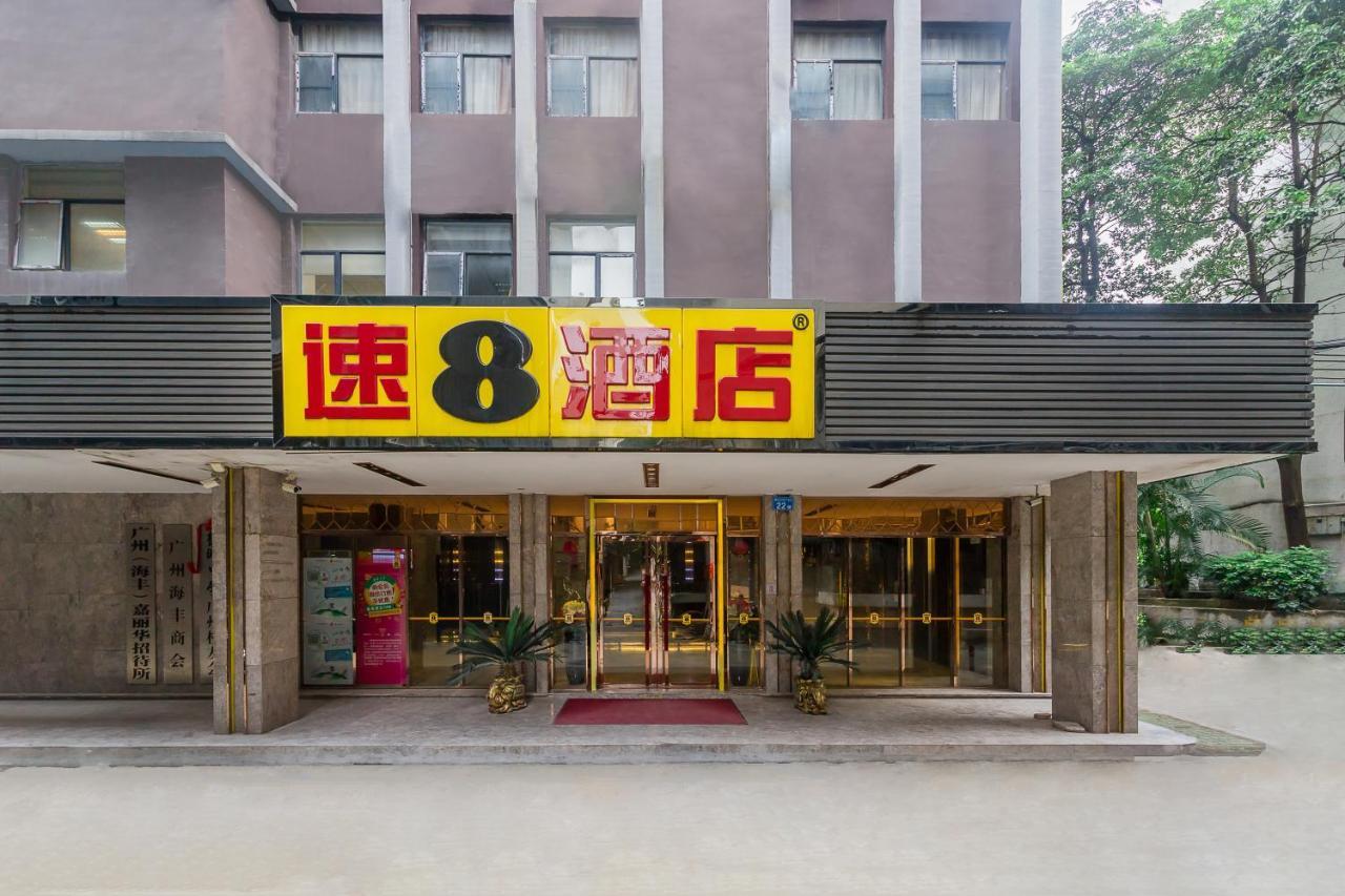 Super 8 Hotel Select Guangzhou Railway Station Xicun Subway Station Exterior photo