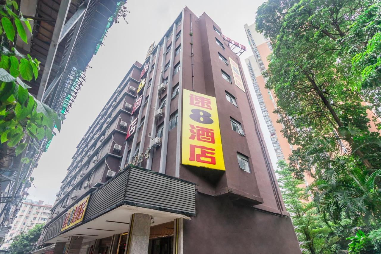 Super 8 Hotel Select Guangzhou Railway Station Xicun Subway Station Exterior photo