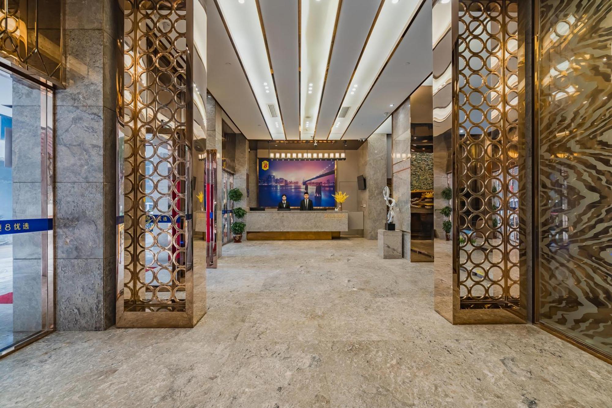 Super 8 Hotel Select Guangzhou Railway Station Xicun Subway Station Exterior photo