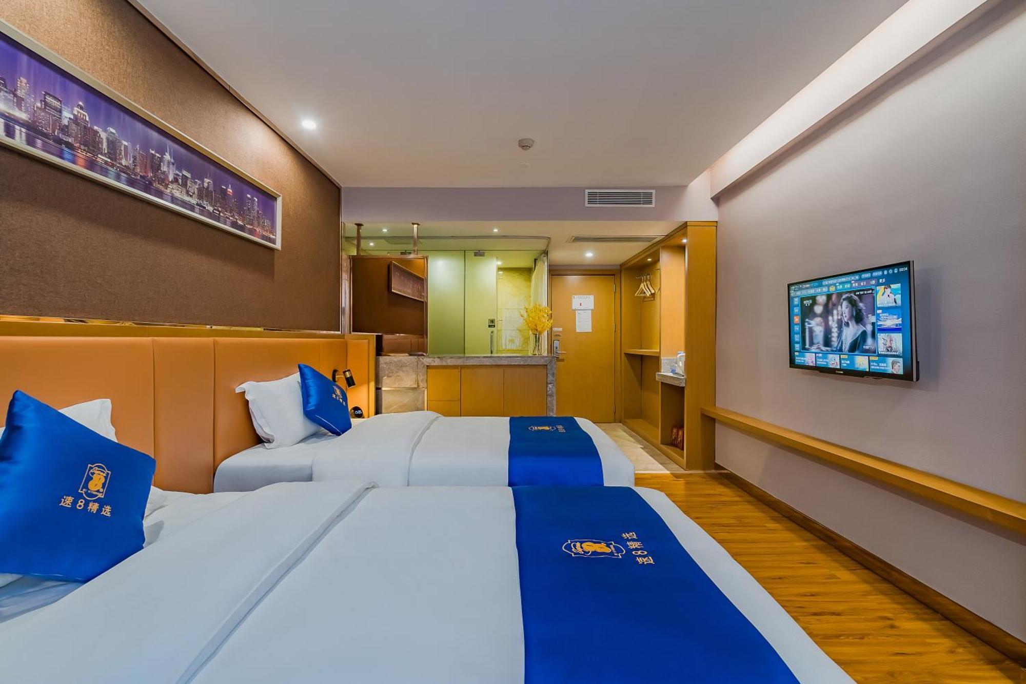 Super 8 Hotel Select Guangzhou Railway Station Xicun Subway Station Exterior photo