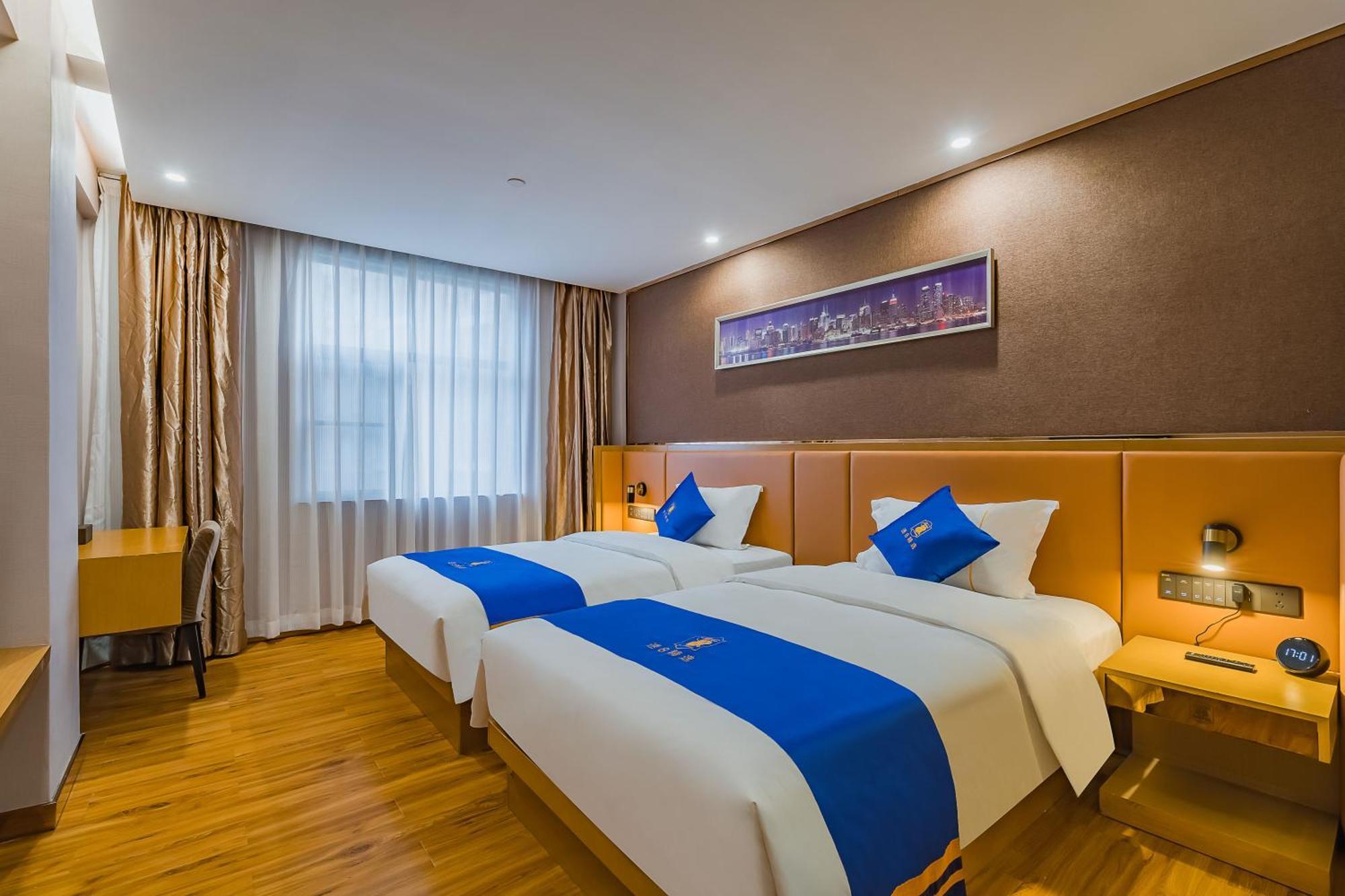 Super 8 Hotel Select Guangzhou Railway Station Xicun Subway Station Exterior photo